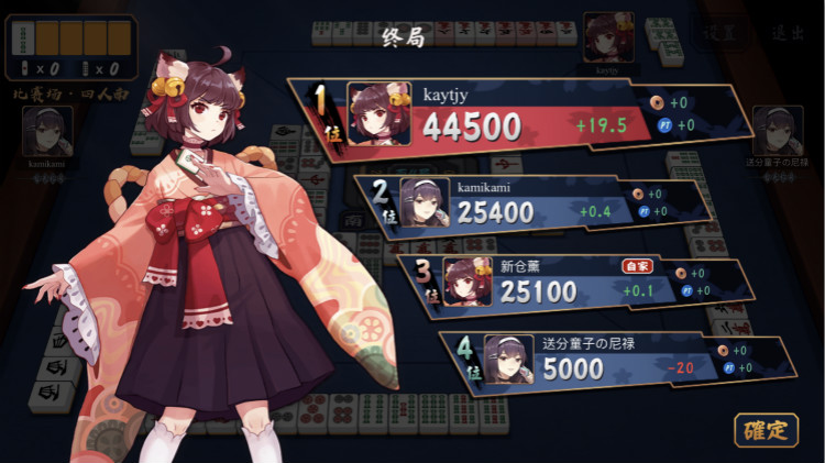 ΢ͼƬ_20190621181155_meitu_29.jpg