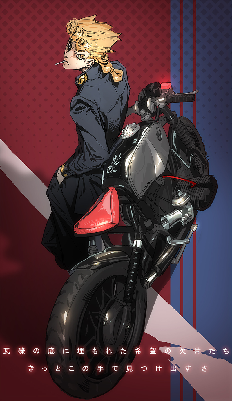 id=72698112.png