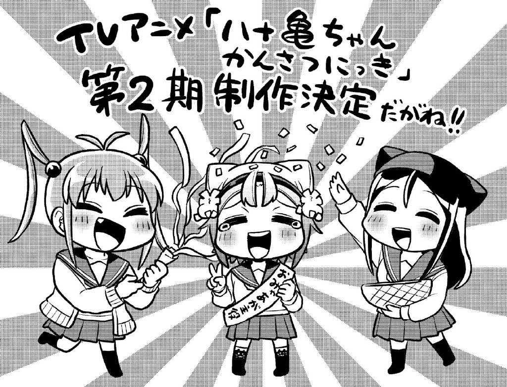 ʮ꽴۲ռ