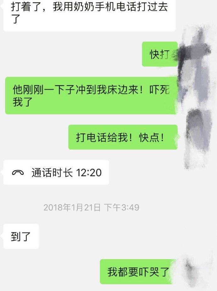һŮѣֱһʻˡ ????