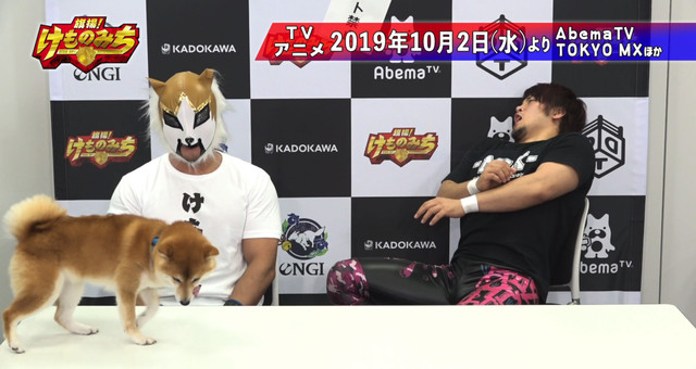 kamono_pv1_4_fixw_640_hq.jpg