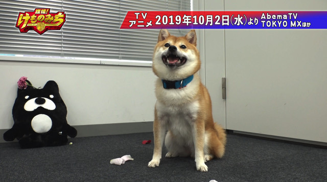 kamono_pv1_3_fixw_640_hq.jpg