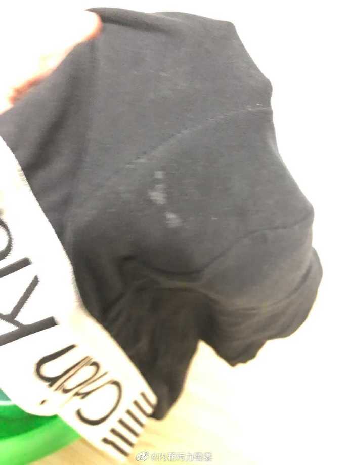 网友: 有个问题想求助大家分析下! ???? 网友: 有个问题想求助大家分析下! ????