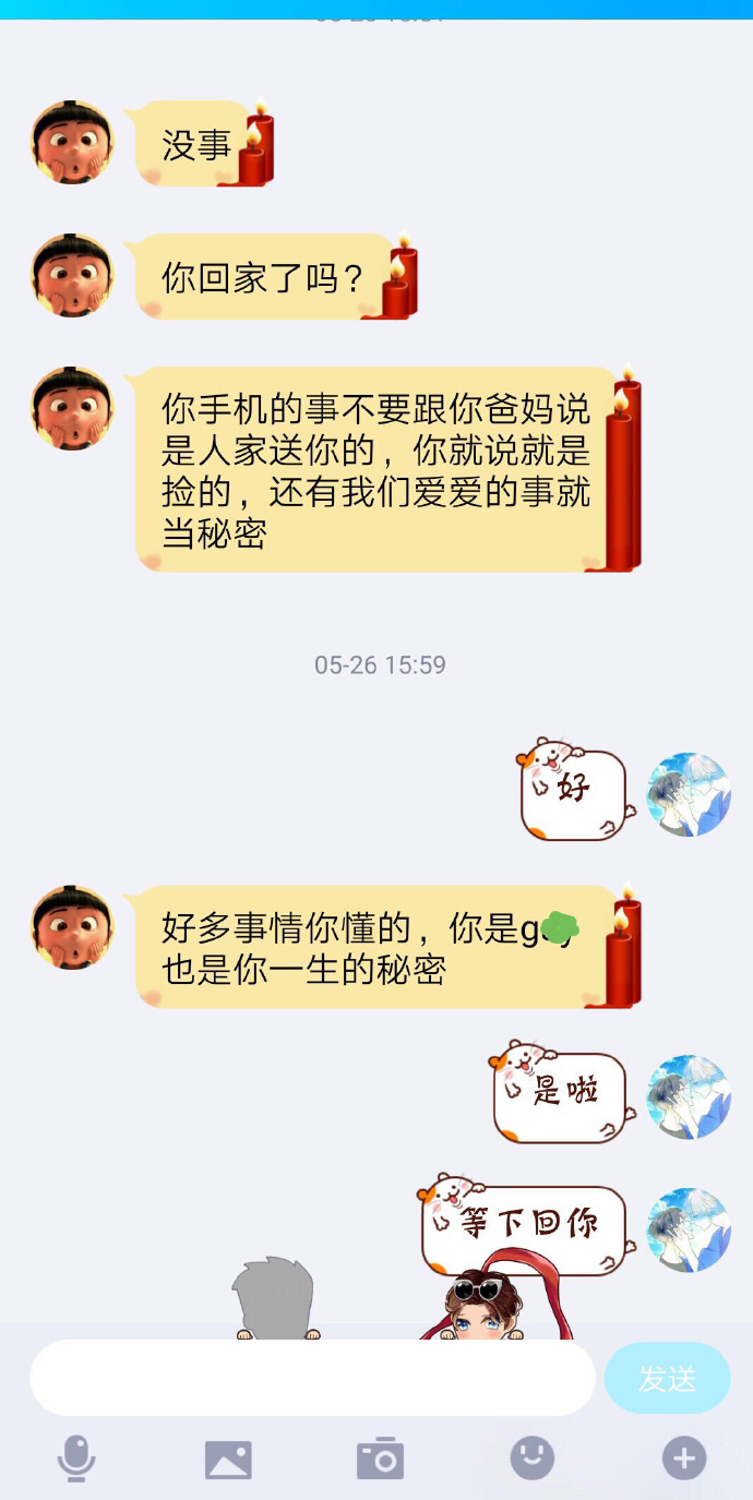 Ů13ܵܺͽˡô죿 ????