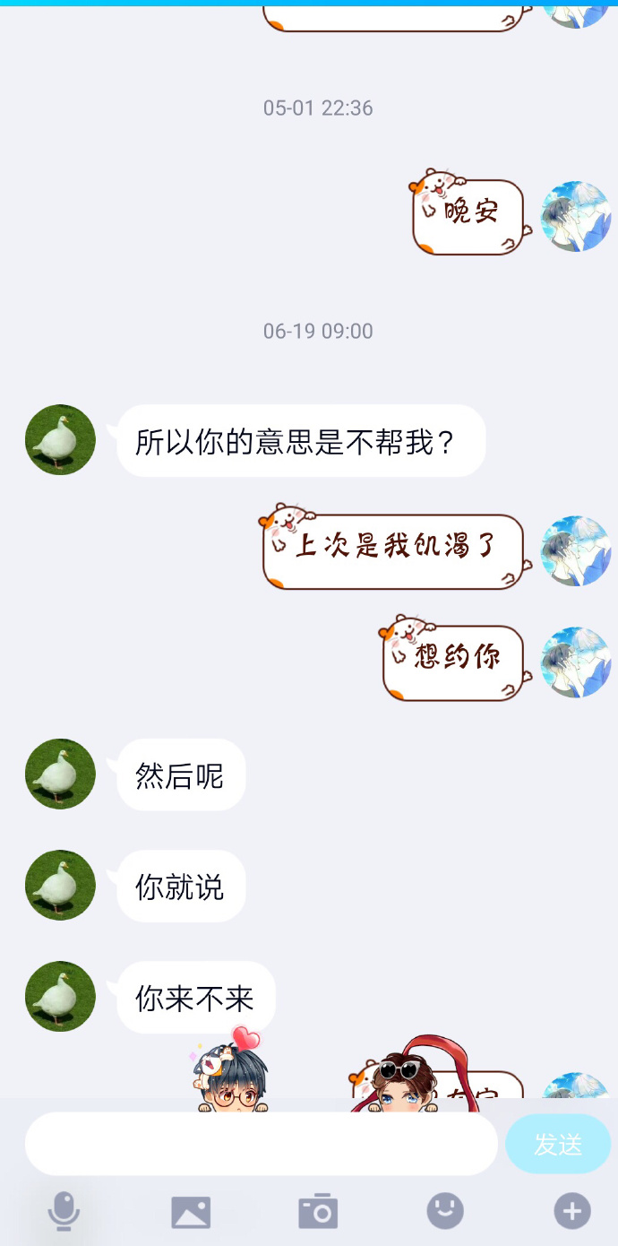 Ů13ܵܺͽˡô죿 ????