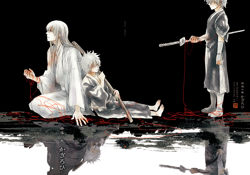 id=62690811.png