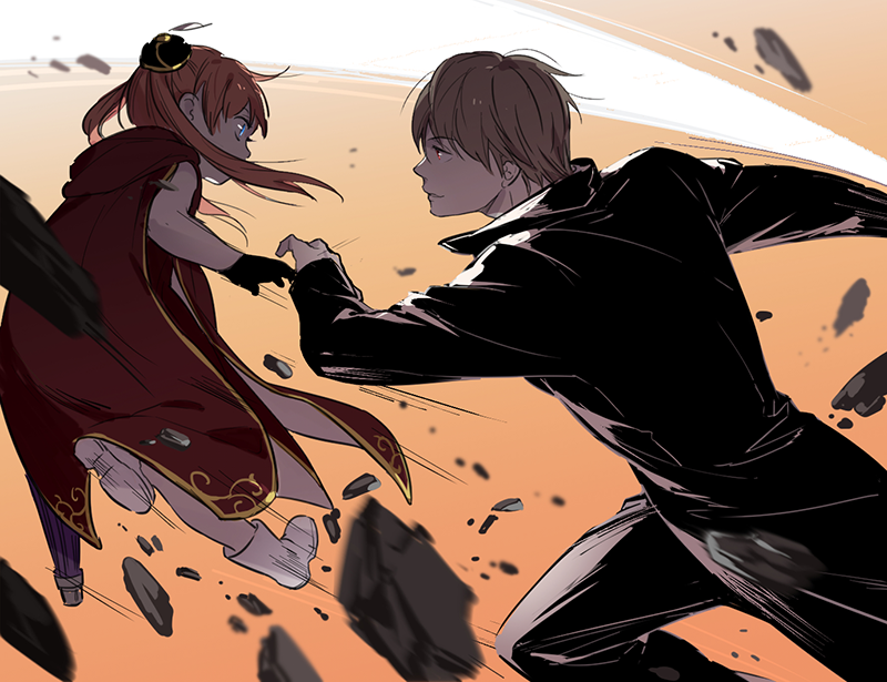 id=68048391.png