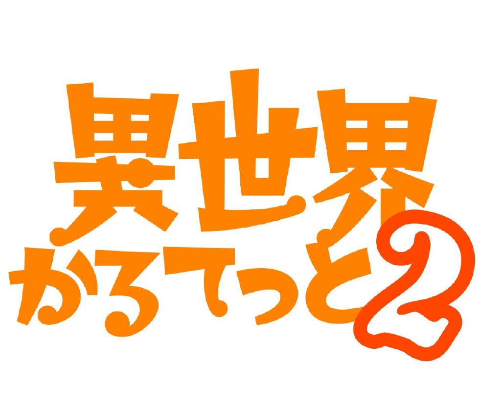 ,ڶ