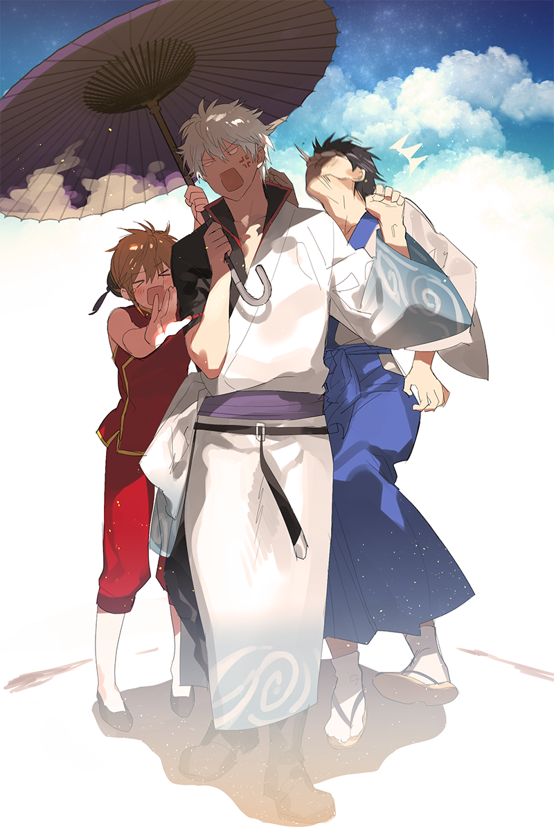 id=53464880.png