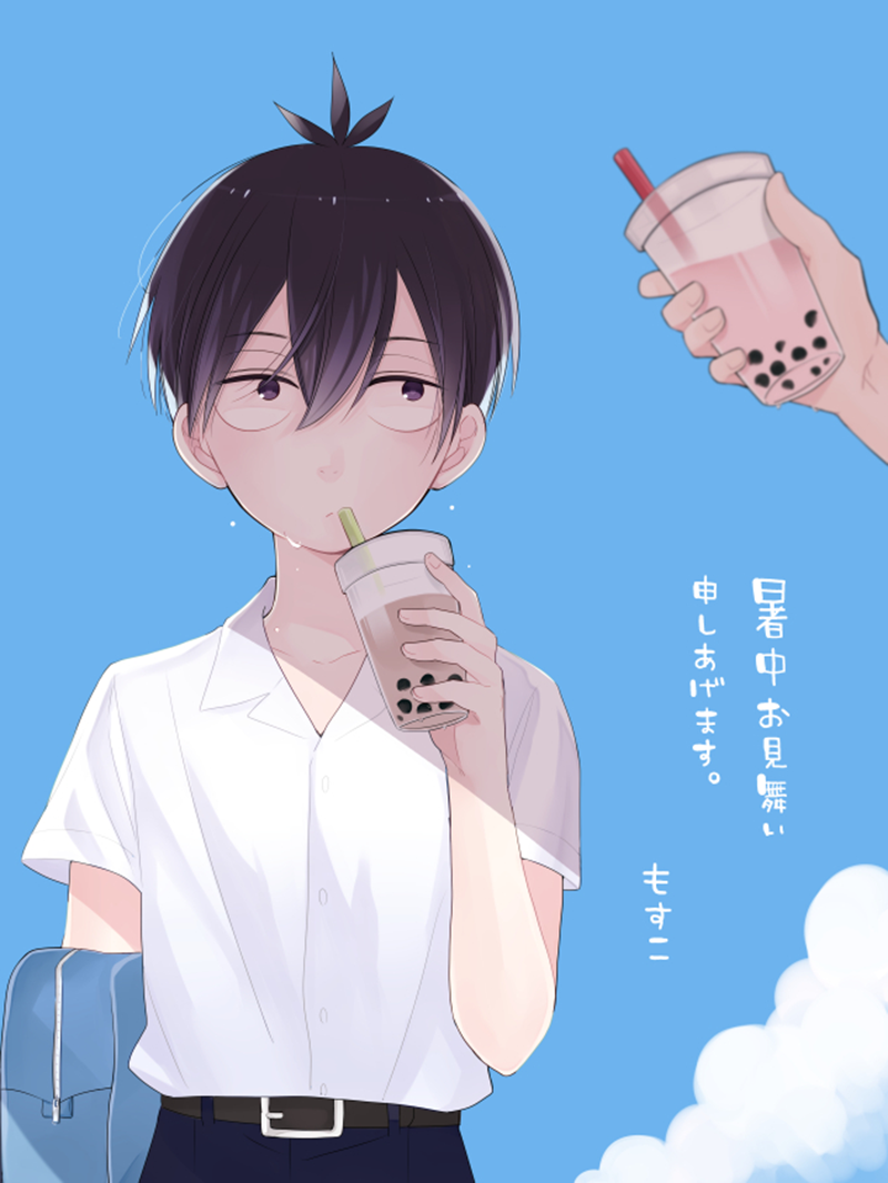 id=59775481.png