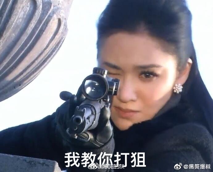 神剧里的狙击手从未让人失望过 ????。 神剧里的狙击手从未让人失望过 ????。