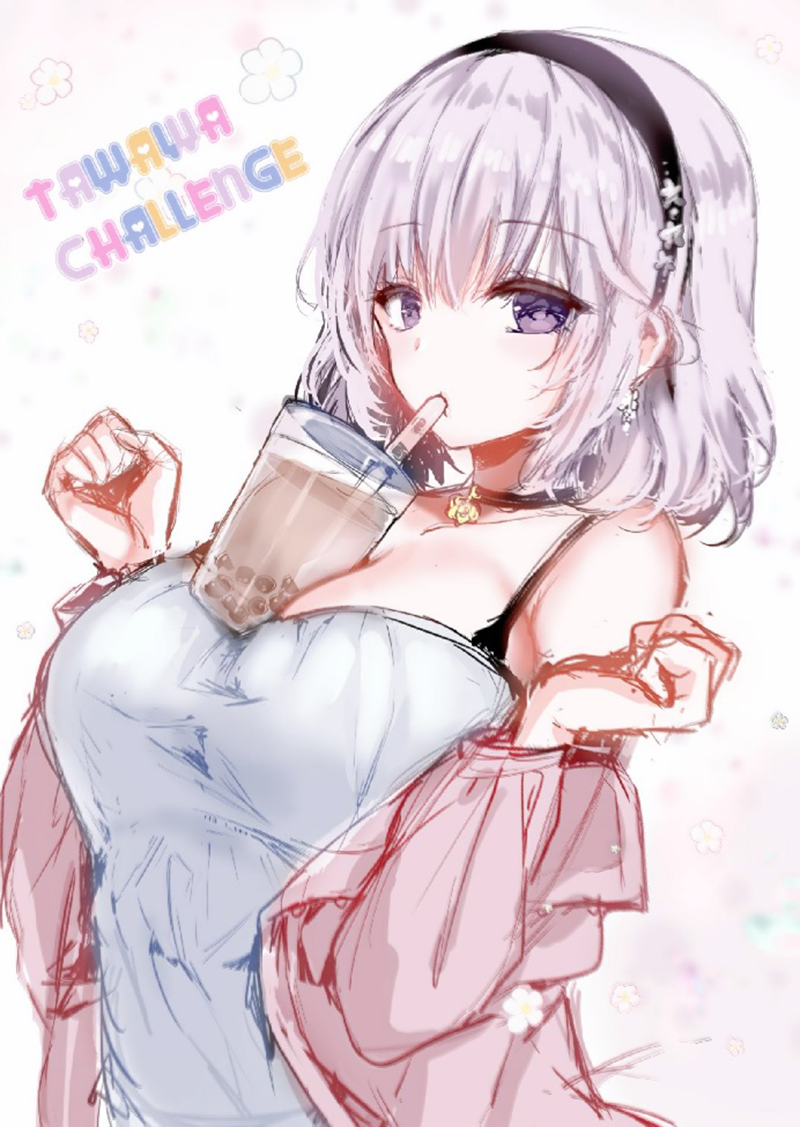 id=75281432.png