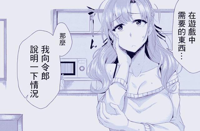 綯ڿʼˣȫģʽ