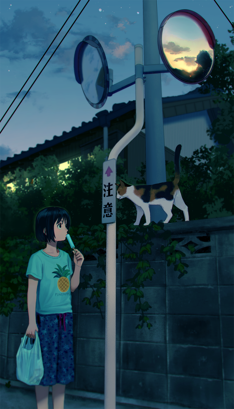id=64226584.png