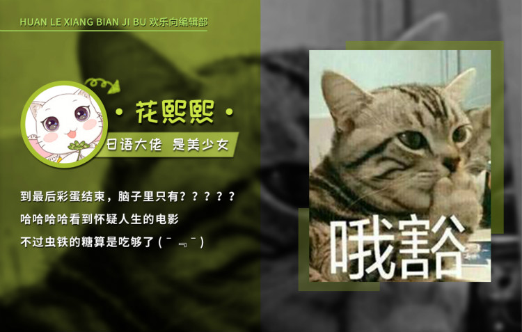 DMZJ0705g_meitu_12.jpg