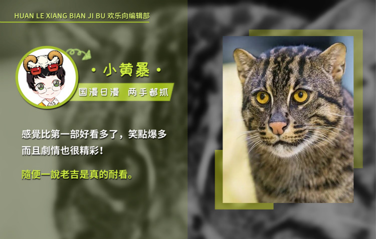 DMZJ0705b_meitu_7.jpg
