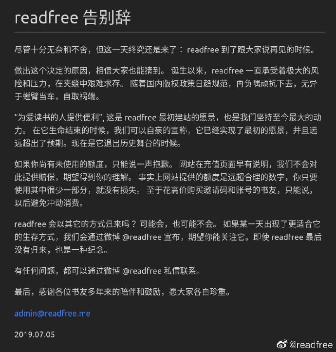 ֪kindleվReadfreeվ