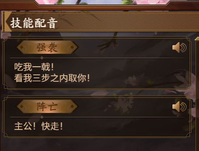 ӦϼҪ󣬡ɱOLг