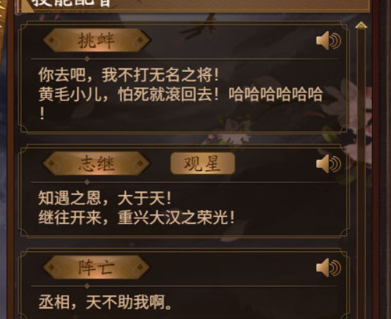 ӦϼҪ󣬡ɱOLг