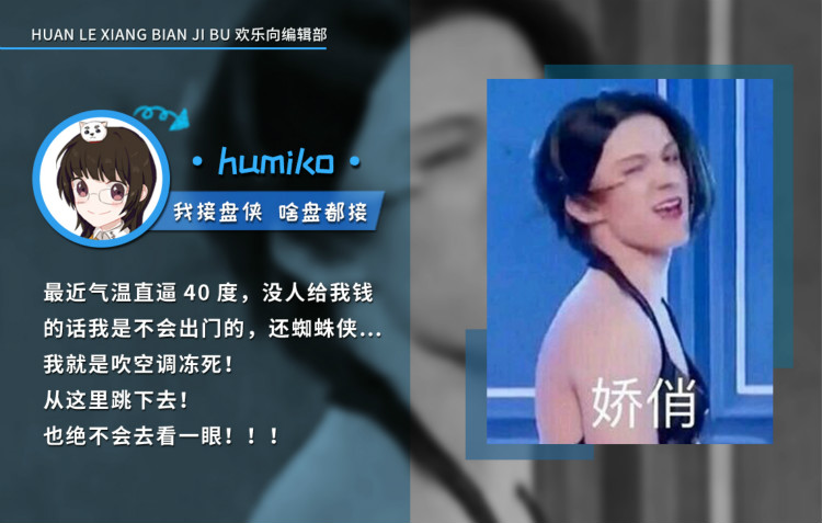 DMZJ0705e_meitu_10.jpg