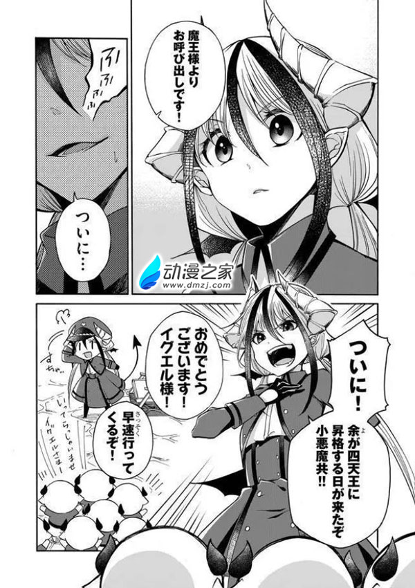 04.jpg