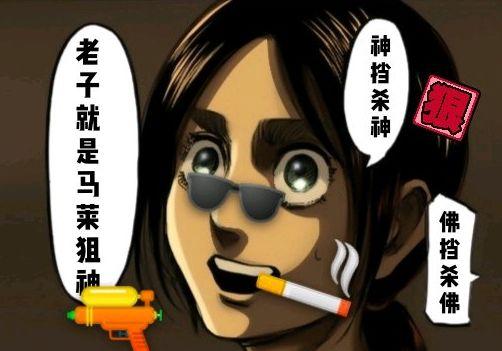 贫ױͷȻȺͷⶼɵ