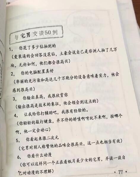 լн̸ԣʵȫ˵ͲԶ