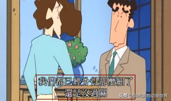 С¡㡰ࡱжิ