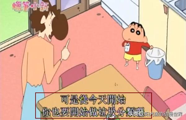С¡㡰ࡱжิ
