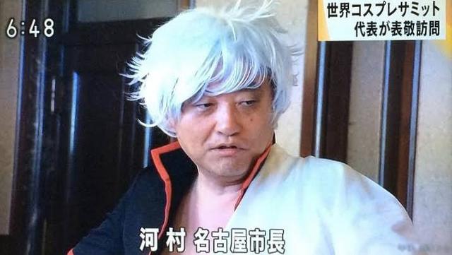 ձ²ۣΪˣг궼cosplay