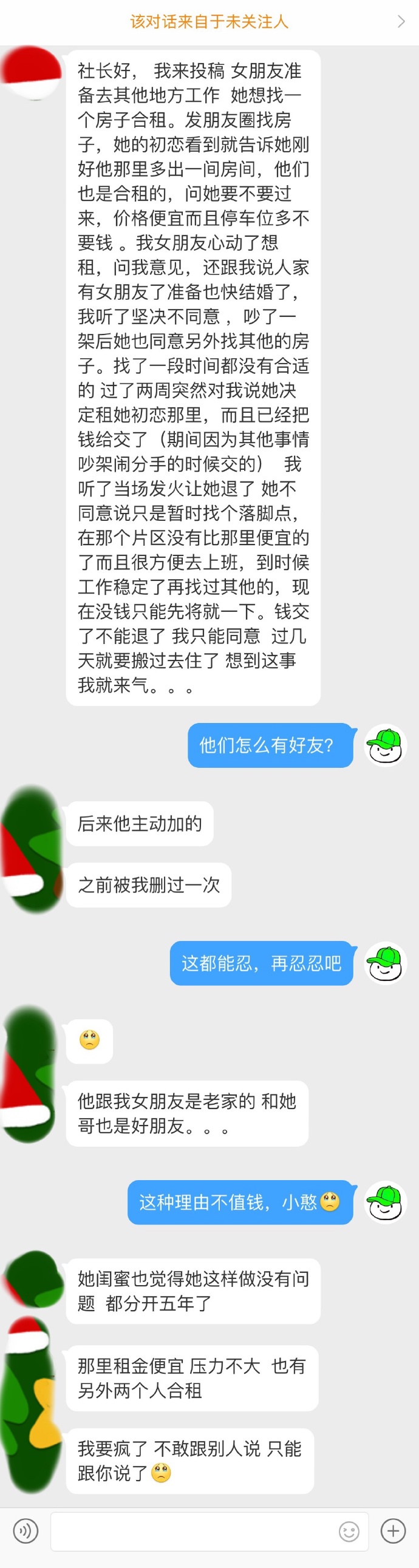 ͳͬӺ
