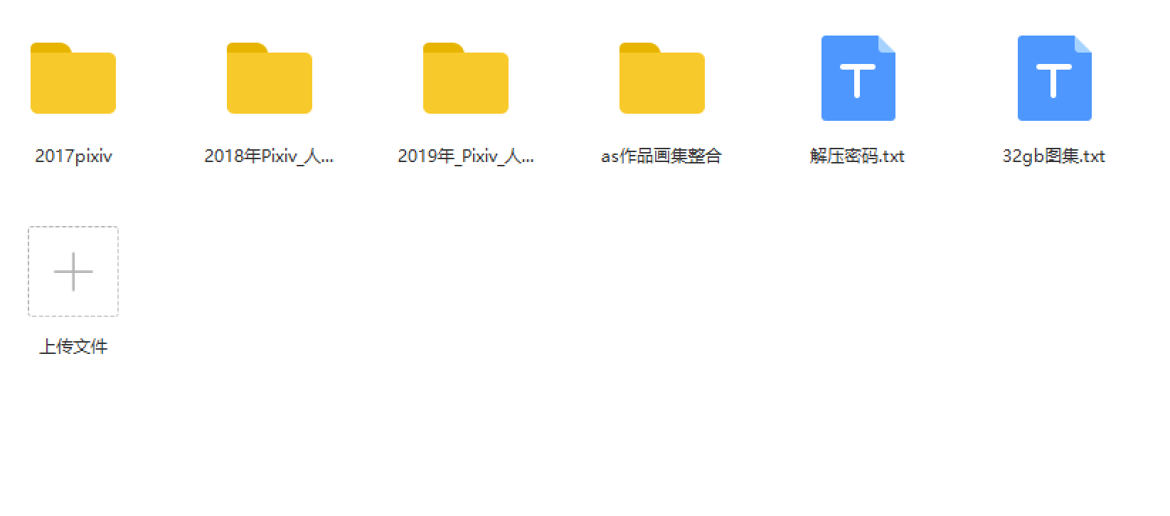 ʿر 