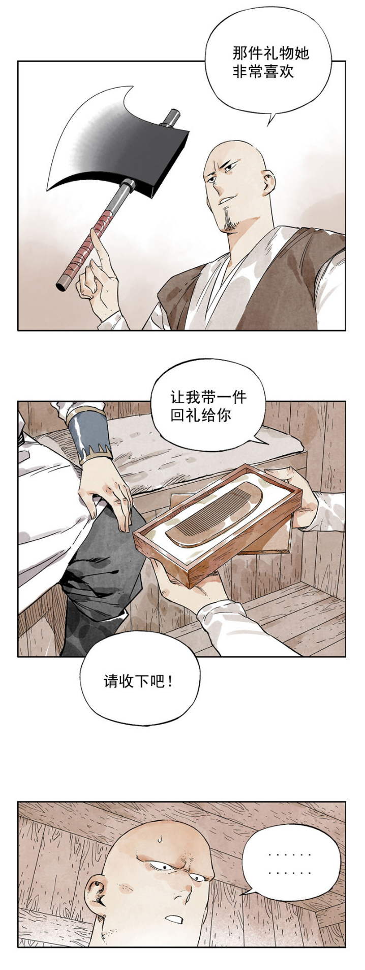 ͼ_2019-07-11T06-40-10.222Z.png