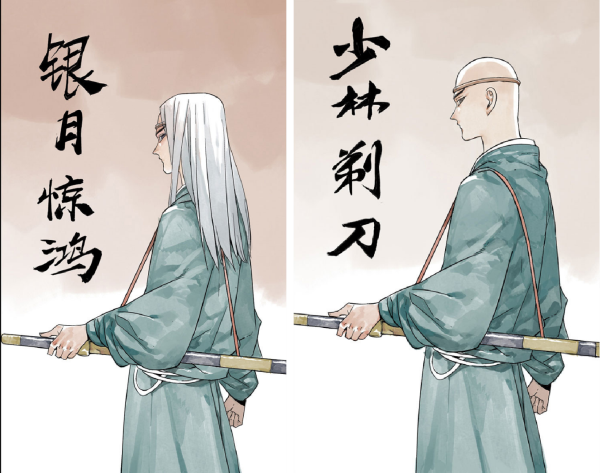 ͼƬ2.png