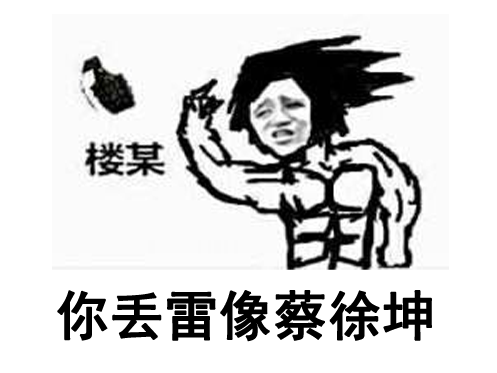 6a6c1fd1-bb59-4b0c-a2a7-eb9ed948ec4d.png