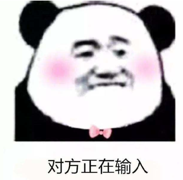 QQͼ20190709103516.png