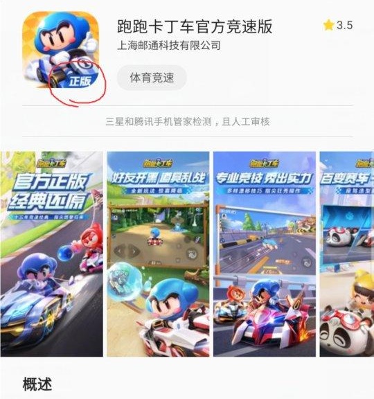 54dacd66-53b5-41cf-80e0-7b9ea07798cc.png