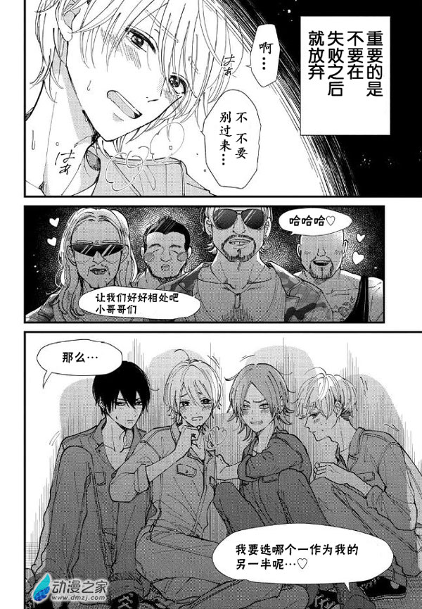 02.jpg