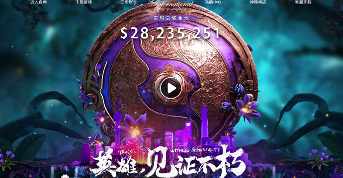 DOTA2 Ti9ܽѴ2800Ԫ
