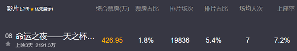 ѹͼ1907141805_4.png