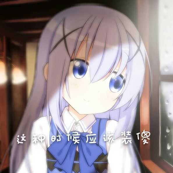 u=1523825017,1924769076&fm=173&app=25&f=JPEG.jpg