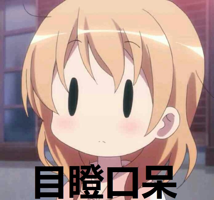 20170823145257_HJfBA.jpeg