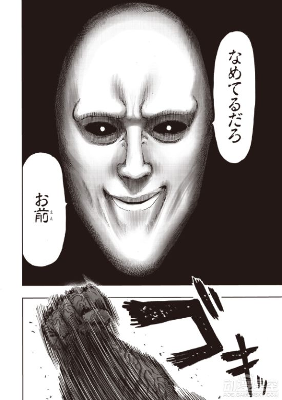 886