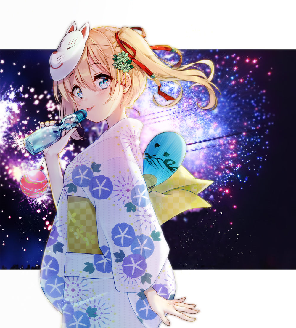 id=70448389.jpg