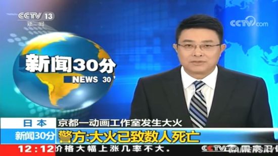 886动漫