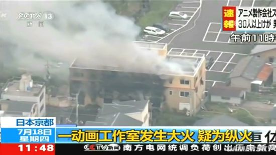 886动漫