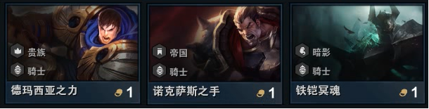 108.png