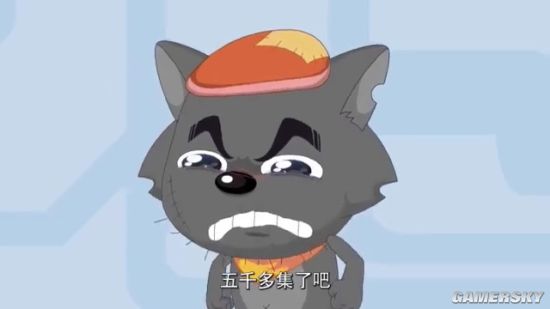 886