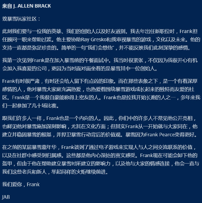 ѩʼFrank Pearceְ