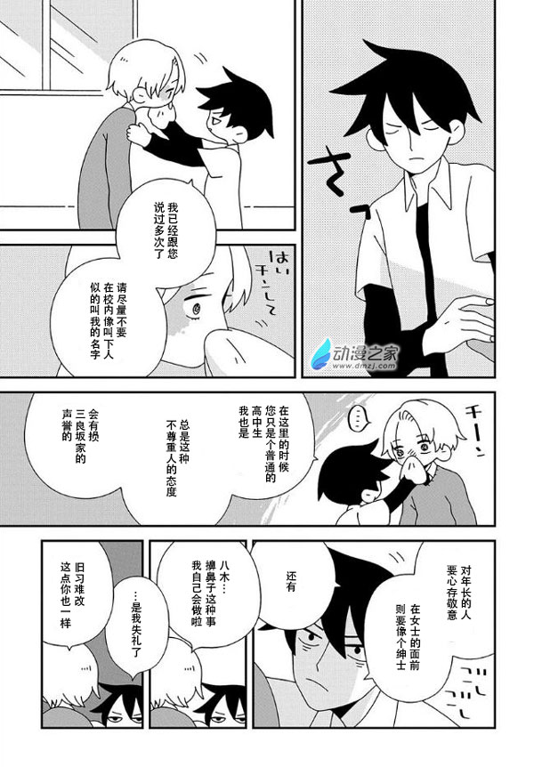 02.jpg